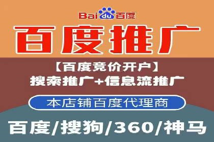 朋友圈信息流传播效率提升的五大案例