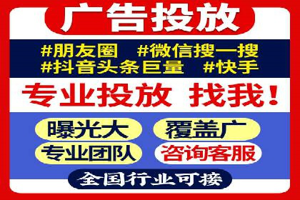 创新型开户返点模式下的业务增长故事